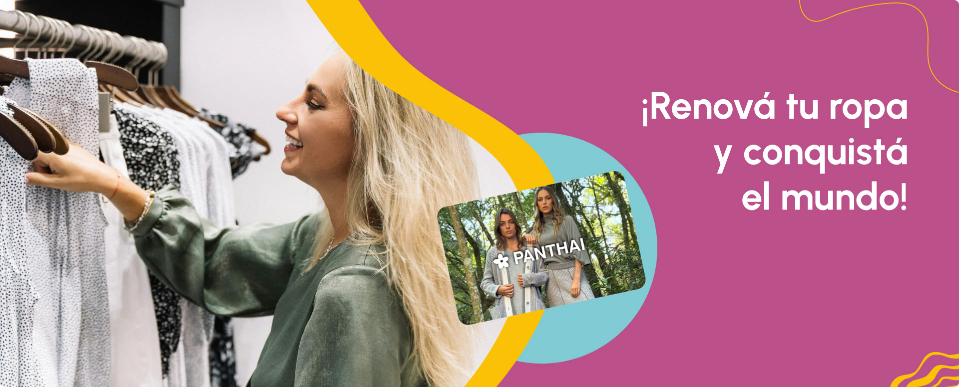 mi gift card quienes somos